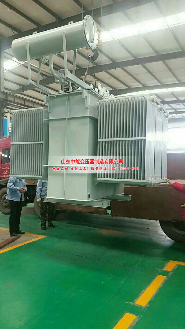 浦口S13-3150KVA油浸式变压器